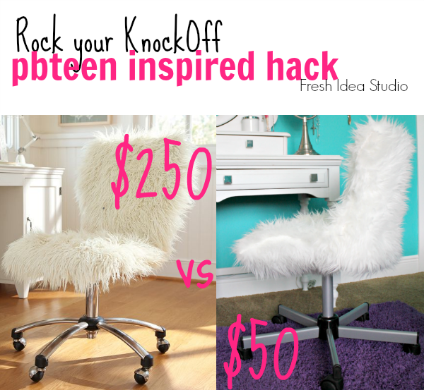 rock your knockoff pbteen inspired hack for less collage