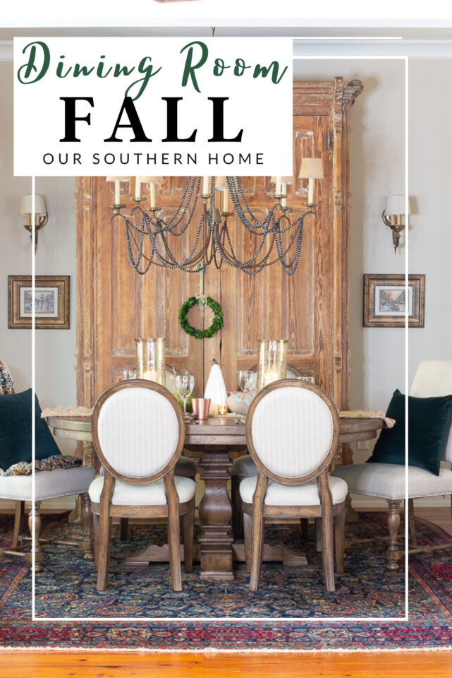 fall dining room